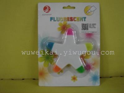 書寫新潮流 環保熒光筆，點亮多彩學習與工作