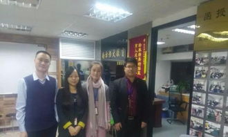 深圳計(jì)算機(jī)應(yīng)用與技術(shù)專業(yè)報(bào)名、考證及技術(shù)咨詢?nèi)ヂ? />
</span>
<span id=